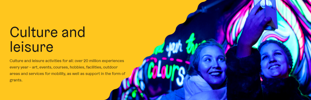 فرهنگ و سرگرمی