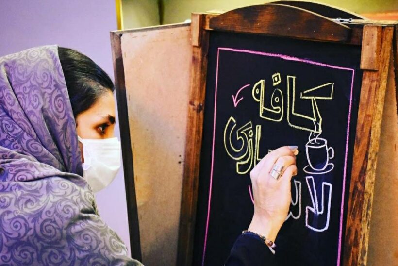 کافه بازی لاندا