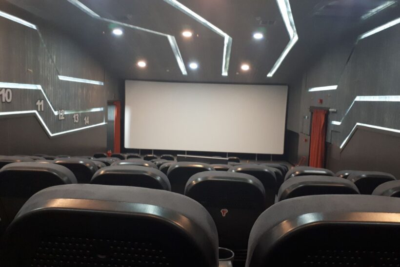 سینما ساحل