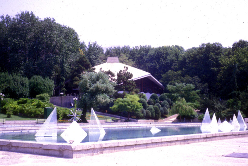 پارک نیاوران