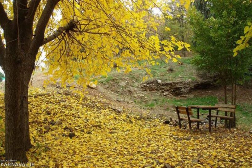 پارک ملی سرخه حصار