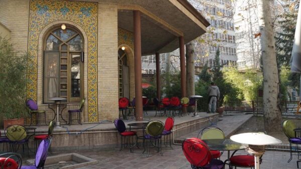 کافه چای بار