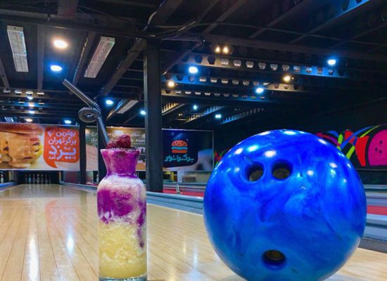 بولینگ سپهر